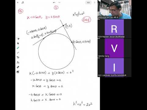 4161 Maths (Paper Part 2) (From Qus no 85 to 150)